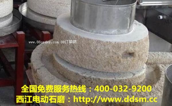 ������늄�ʯĥ֥��ĥ�{�C(j��)��ɽ�н�(j��ng)�N��