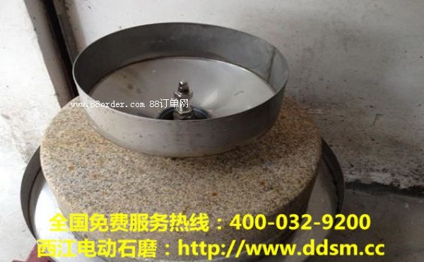 ���T����^(q��)֥��ĥ�{�C(j��)���l(f��)