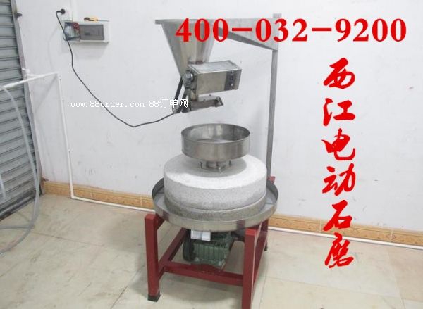 늄�(d��ng)ʯĥ���g(sh��)-���I(y��)���g(sh��)�M������ʯĥ�S��