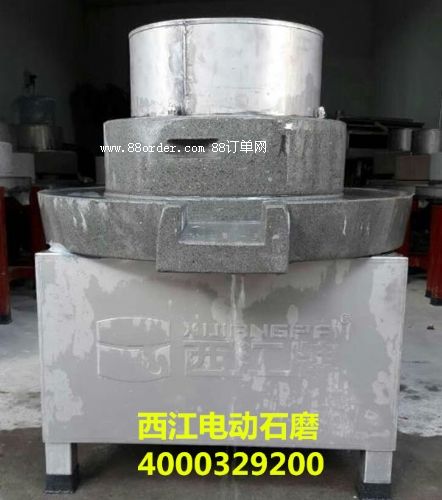 늄�(d��ng)ʯĥĥ�{�C(j��)���l(f��)�S�ң�����ʯĥ�����F(xi��n)؛�r(ji��)��