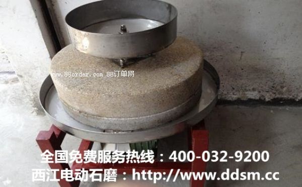 늄�ʯĥ�c�ۙC�r��-����ʯĥ��r