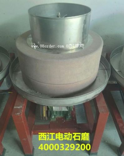 늄�ʯĥSM-XJ908ʯĥ�S���\��ȫ��������