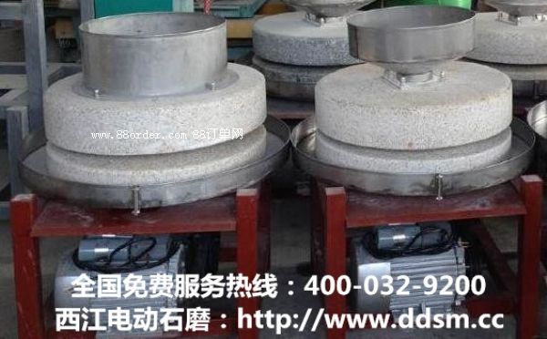 늄�ʯĥ�c��ĥ�{�C(j��)�DƬ��ʯĥ�S�ң��DƬ��