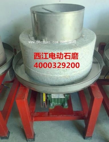 60cm늄�ʯĥ�c��ĥ�{�C�a(ch��n)Ʒ�r��