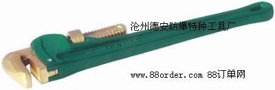 �����Ʒ������Q���S�ҹ�؛