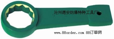 �����Ʒ����Ó�÷���������S�ҹ���(y��ng)