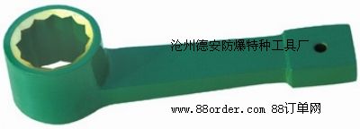 �����Ʒ���͹���Ó����ǰ������S�ҹ�؛