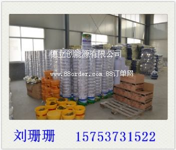 �͸ߜ؝�(r��n)��֬AHP��(r��n)��֬