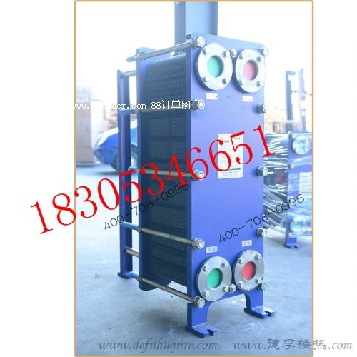 ɽ�|���ڎ�����܈�C��s�����ÓQ����