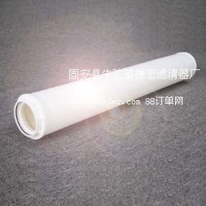 HC9700FKN9H頗爾濾芯-美國(guó)頗爾濾芯