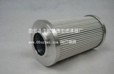 UE219AT4H頗爾濾芯-頗爾液壓濾芯