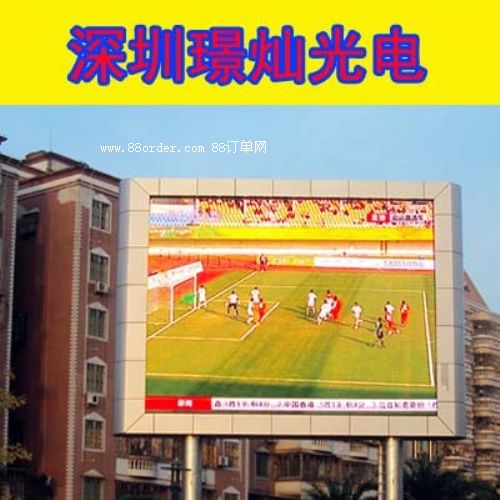 P8ȫ��led�@ʾ���F(xi��n)؛����(y��ng) ȫ�ʑ���led����Ļ