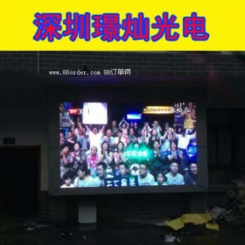 璟燦供應租賃屏 舞臺屏led全彩壓鑄鋁箱體顯示屏