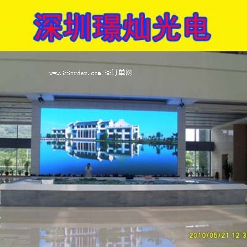 Led������l(f��)�S�� led�@ʾ��ģ�M