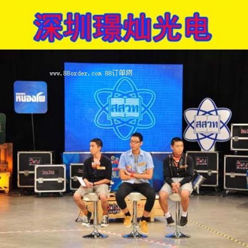 �Z�N����(y��ng)��ؕ ���eled��Ļ �ݳ���(hu��)ȫ���@ʾ��