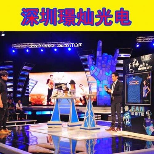 ����(y��ng)��ؕ ���e LED����Ļ �҃�(n��i)ȫ�ʱ��N����һLED�@ʾ��