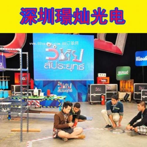 �Z�N����(y��ng)��ؕ ���e �������҃�(n��i)P3ȫ���� LED��ɫ����Ļ