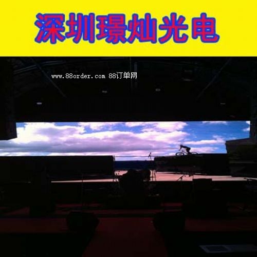 �҃�(n��i)����LEDȫ���@ʾ�� LED�@ʾ������(y��ng)��