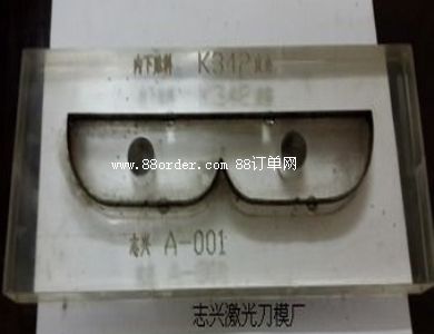 �ִ���ģ��Ь�ģ