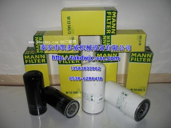 2116070012��2116070008��ʢ��·�^�V��