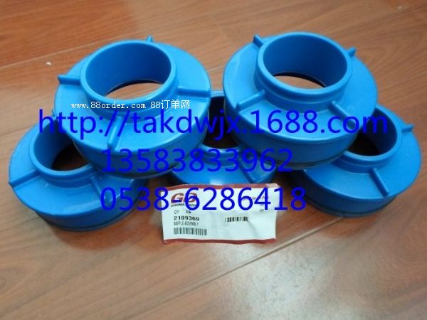 2108010071��2108010057��(f��)ʢ���^���