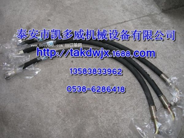 2606462550��2606462570��(f��)ʢ�߉�ܛ��