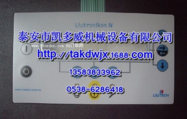 2108100058��FS008��(f��)ʢ��X��