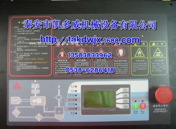 2108100149��2108100171��(f��)ʢ��X��