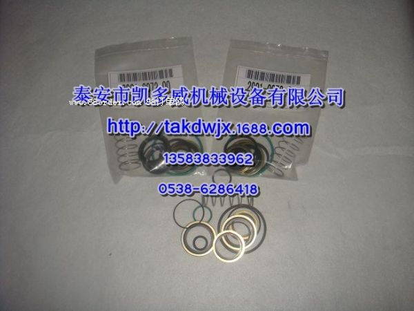 2605702950��2111010327��(f��)ʢO��Ȧ