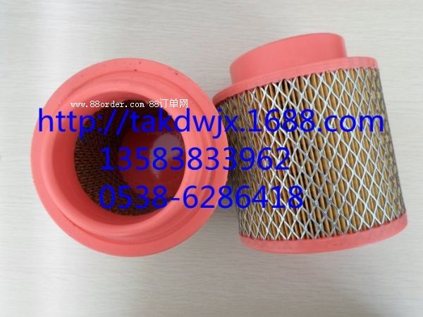 2116040027��2605540090��(f��)ʢ�՚�Vо