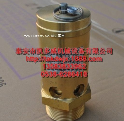 2688351140��2104110111��(f��)ʢ��ȫ�y