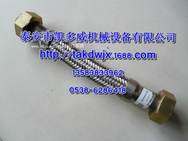 2605463950��2606461200��(f��)ʢ�߉�ܛ��