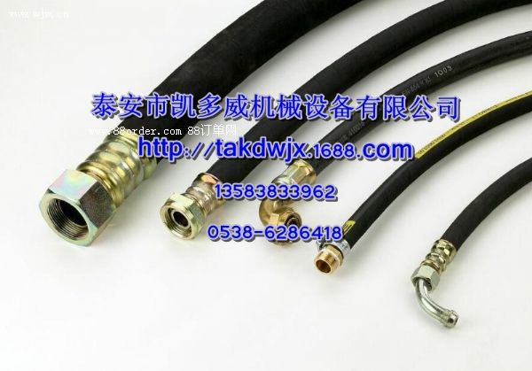 2606461210��2606461190��(f��)ʢ�߉�ܛ��