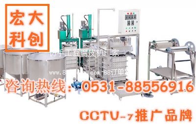 ���ֹ�����Ƥ�C�S��