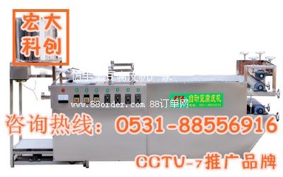 ���(y��ng)���ֹ�����Ƥ�C(j��)