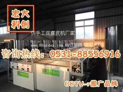 ��ꖷ��ֹ�����Ƥ�C(j��)