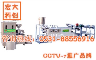 ���ֹ�����Ƥ�C�����X��