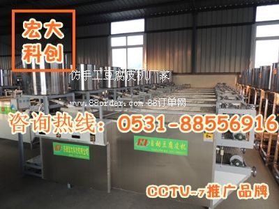 ���ֹ�����Ƥ�C(j��)���a(ch��n)��