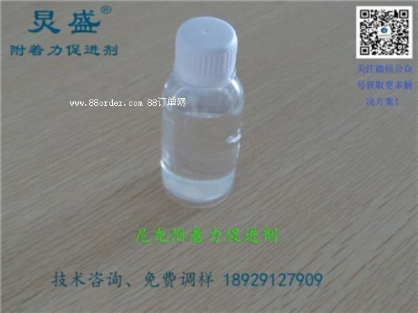 �����Ϳ�Ӹ������� ��������僵�ˮ��(w��n)�� ��(sh��)��