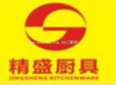 �|ݸ�о�ʢ�N����Ʒ���޹�˾