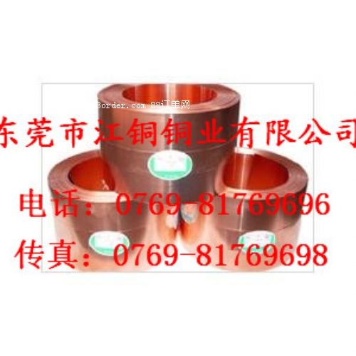 ��a���~����c1100�M(j��n)�ڼt�~��