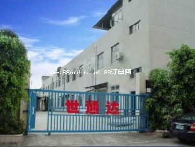 �|ݸ�л��T��ͨ�_�Ľ���Ʒ�S