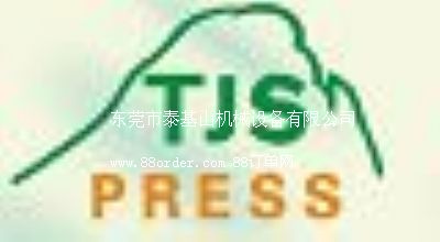 �|ݸ��̩��ɽ�C(j��)е�O(sh��)�����޹�˾