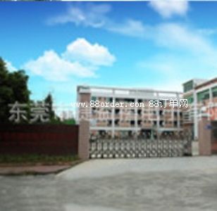 �|ݸ�н�����������޹�˾