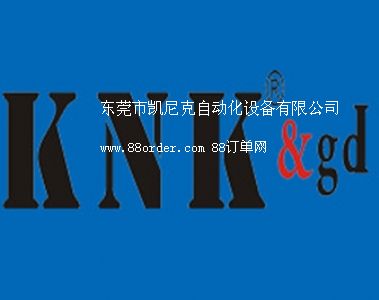 �|ݸ�ЄP����Ԅӻ��O(sh��)�����޹�˾