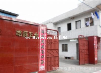 �|ݸ��弲��������ӹ��S