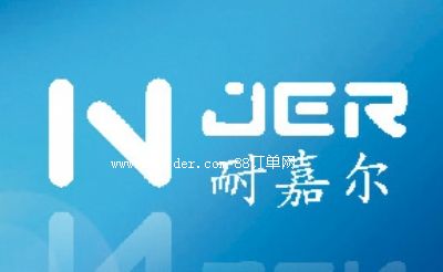 �|ݸ���ͼΠ����������޹�˾