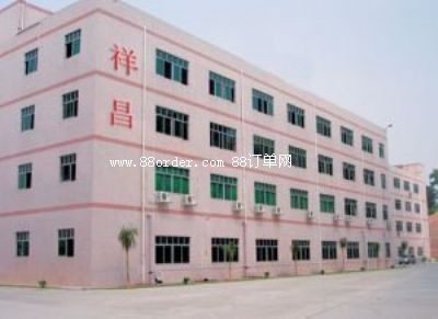 �|ݸ�И��^������z��Ʒ�S