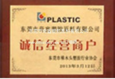 �|ݸ���������zԭ�����޹�˾