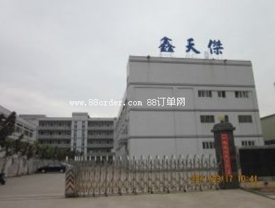 �|ݸ�������������޹�˾